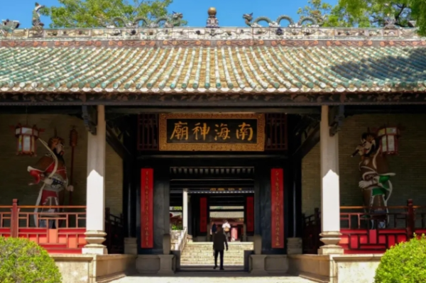 股票专业配资 广州历史文化名城保护：制度创新筑基石，社会参与护文脉