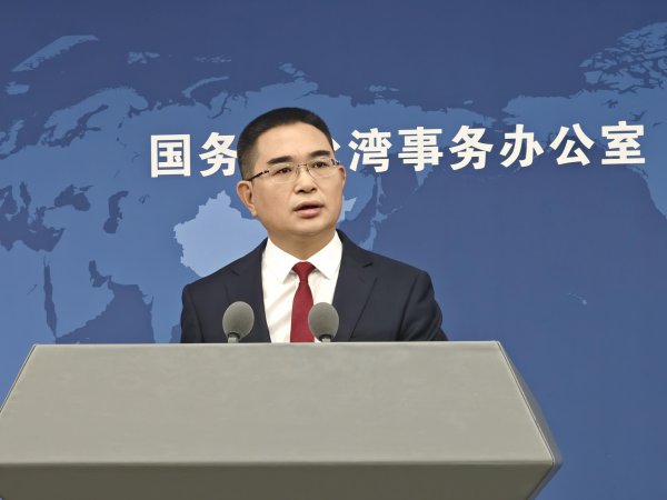 股票配资之家 陆委会称不会用台湾省名义提出要求处理陆配户籍问题，国台办回应