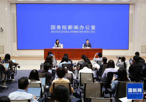 股票配资之家 国家统计局：1-8月份，社会消费品零售总额同比增长4.6%